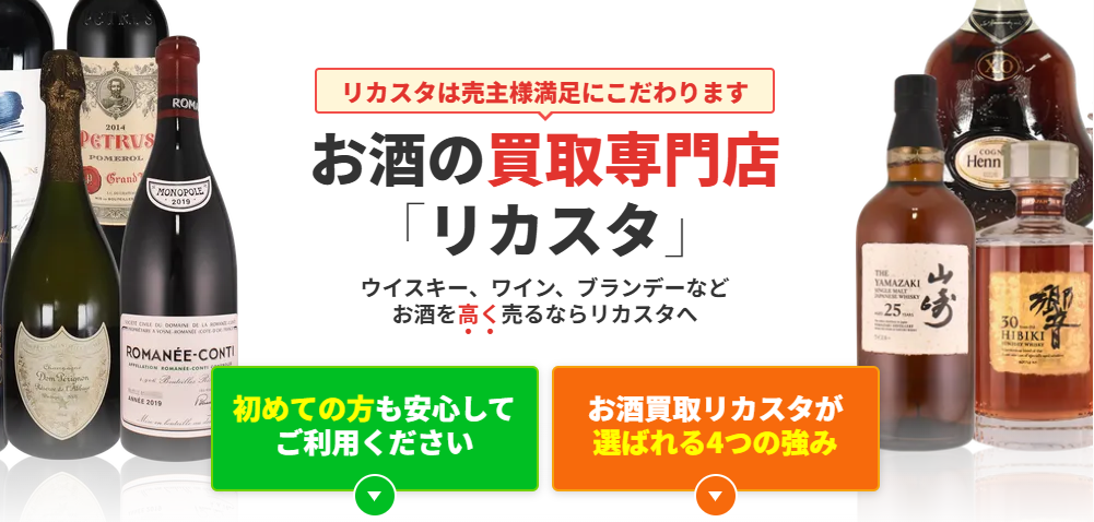 東京都新宿区新宿3丁目3ー9